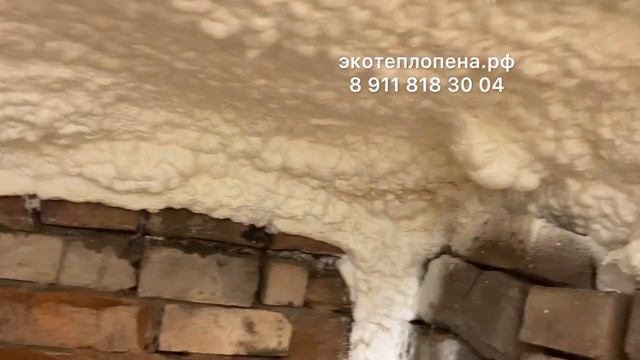 Утепление пола из под дома пеной ППУ (пенополиуретаном) в Саперном - 89118183004