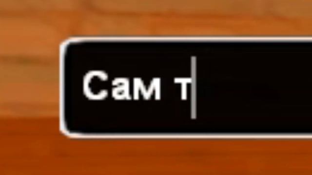 ЖИЗНЬ БОМЖА в SAMP | ARIZONA RP #5 КУПИЛ МЕЧТУ И ОБНОВИЛ ОДЕЖДУ смотреть онлайн