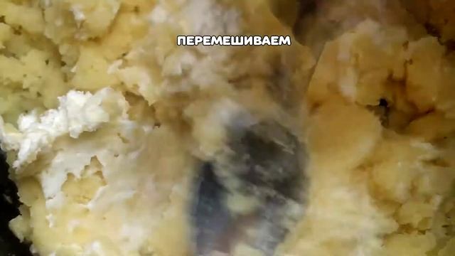 Рецепт самой вкусной Картофельной  запеканки с фаршем! Проверен годами.
