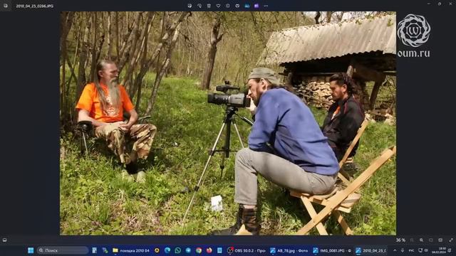 Дань уважения Ведагору. Андрей Верба