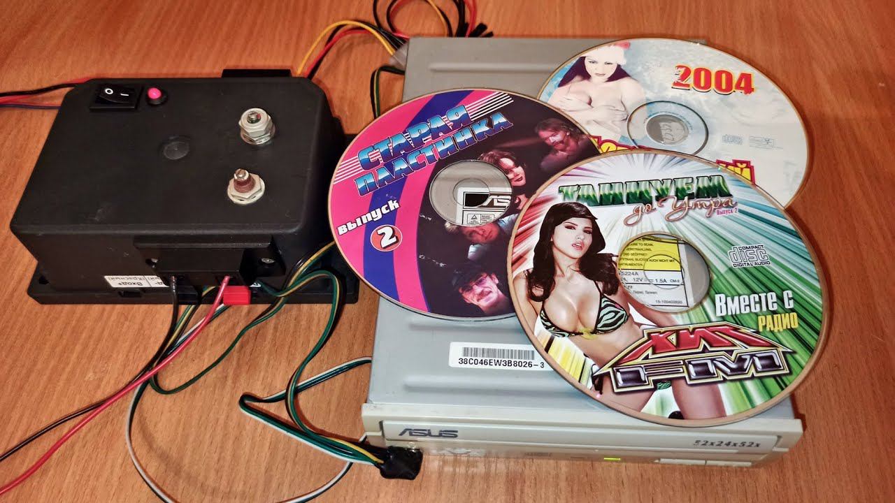Аудиоплеер из старого CD-ROM своими руками