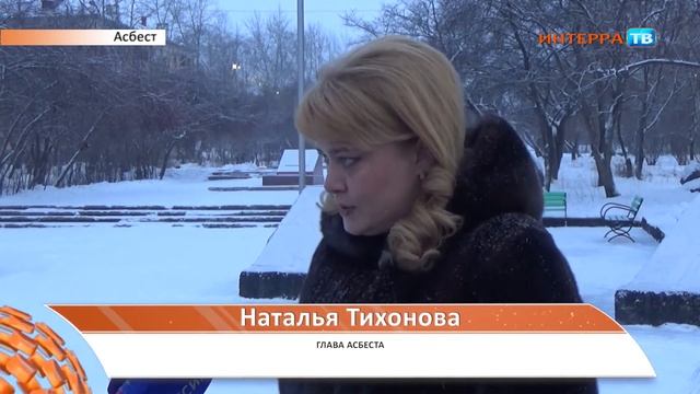 Уличное освещение 27 12 17