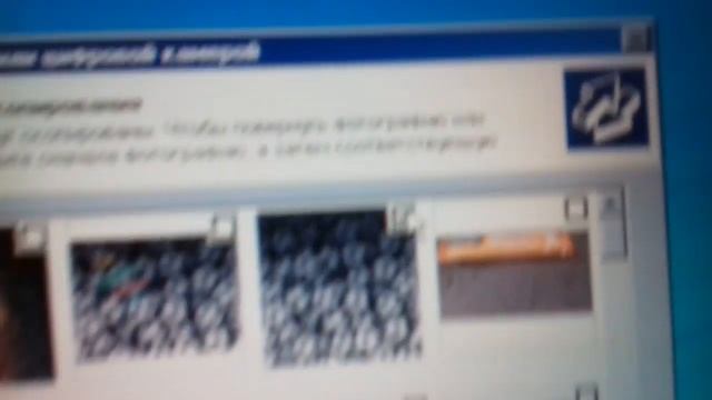 Как перекинуть с планшета фото или видео на комп смотреть онлайн