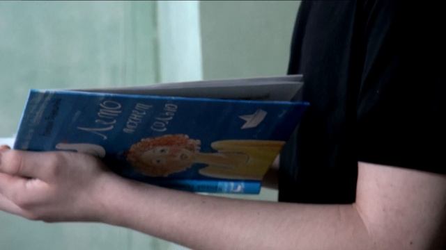 Снова читаем «Лето пахнет солью» Натальи Евдокимовой | Сергиев Посад смотреть онлайн