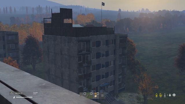 Пролетая над гнездом челов смотреть онлайн