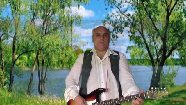 Maestro - Прости меня