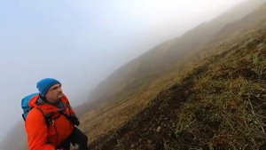 Хребет Жданко, Сахалин. Видео 360