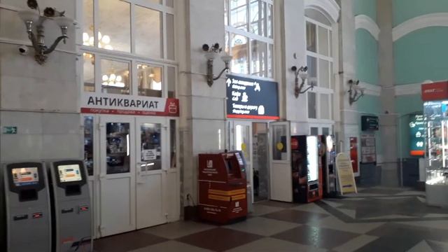 РЖД вокзал Воронеж воронеж-1 (кассовый зона обзор изнутри).