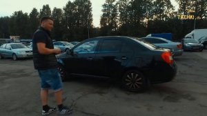 Geely GC6 2014 за 299 000 | Пример Видеообъявления о Продаже Автомобиля | Шоу Тачки Ру