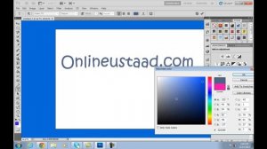 Adobe Photoshop CS5 Tutorials in Urdu/Hindi Part 22 of 40 Text Tool