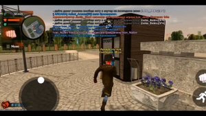 Как получить водительские права БЕЗ автошколы на блек раше?