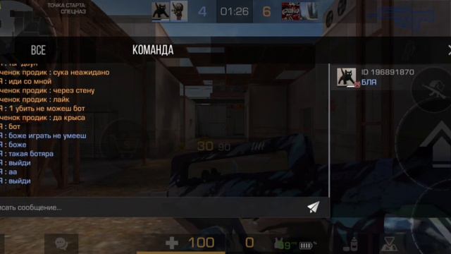 я играю с другом в напы и не только с ним🤫 смотреть онлайн