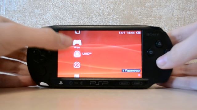 Обзор PSP E1008 Black Street смотреть онлайн