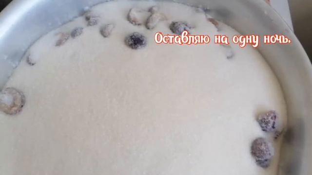 Домашняя слива, что может быть вкуснее Варенья? Сливовое варенье на зиму. смотреть онлайн