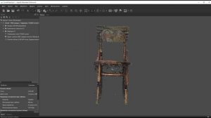 Урок 6: Работа в Agisoft Metashape: чистка, экспорт. Курс "3D оцифровка музейных предметов"