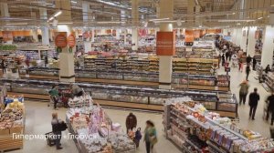 Торгово-развлекательный центр Саларис I Саларьево парк