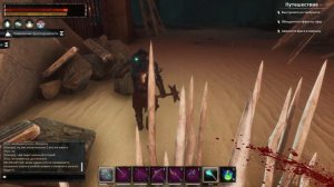 Conan Exiles # 20 Крепость Клаэля (Святилище Воителя)