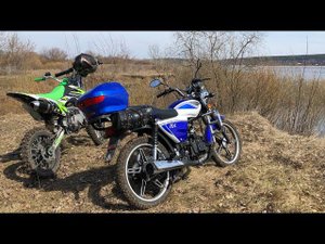 Катаемся по деревне. Альфа и Питбайк