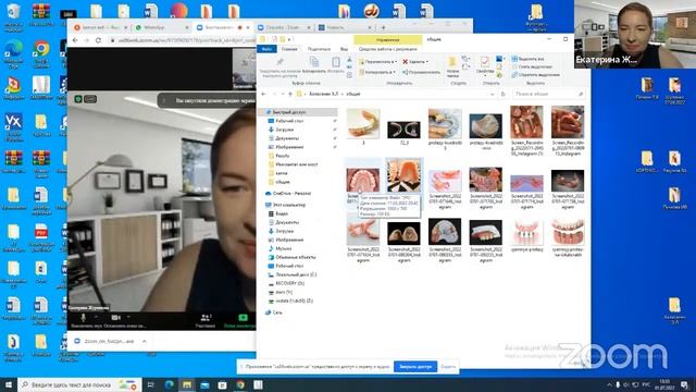 Восстановление жевательной функции в 50+: эфир с ортопедом Клиники доктора Лемберга смотреть онлайн