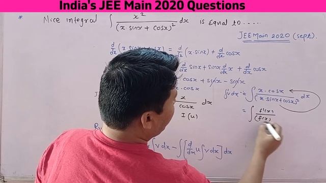 Integral of  ??  ? ???????? ?  ?? I JEE Main 2020  I Painless Integral I Mathmax Tutorial I