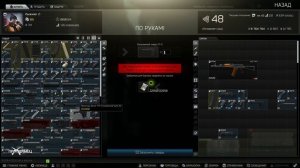 Оружейник Часть 8 ｜ Квест механика ｜ Escape from Tarkov