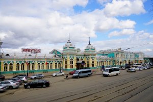 прогулка по Иркутску (слайд шоу)