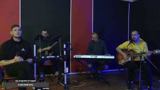 Душевно - Ламповый стрим / в составе с гостями смотреть онлайн