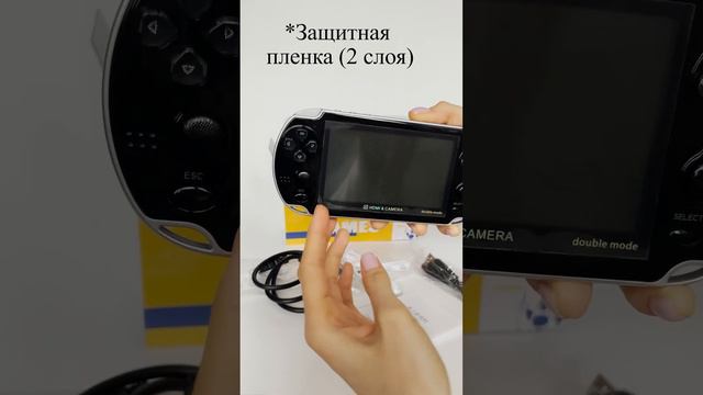 Портативная игровая приставка консоль для детей X7 Dual 2 players 128 bit black 20000 видео игр