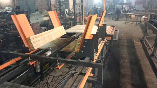 Автоматический укладчик тарной заготовки (доски)