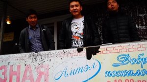 10.унЦ - Белые позы (Буззы) п.у Инна Борхонова