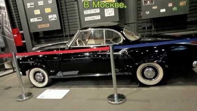 поход в музей транспорта мира в Москве 2023 года. #музей #транспорт смотреть онлайн