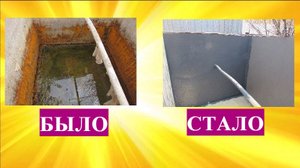 Как почистить и помыть старый садовый бак для воды