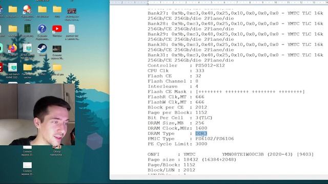 Обзор SSD с DRAM и НЕВЕРОЯТНЫМ РЕСУРСОМ! Reletech P400 с Aliexpress смотреть онлайн