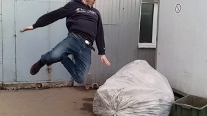Ниндзя