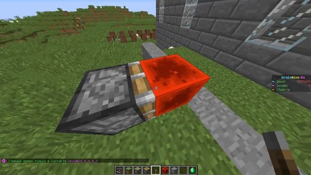 Как гриферить в майнкрафте #Поршни смотреть онлайн