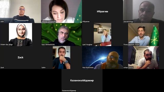 Варшавская конференция. Свободная Черкесия