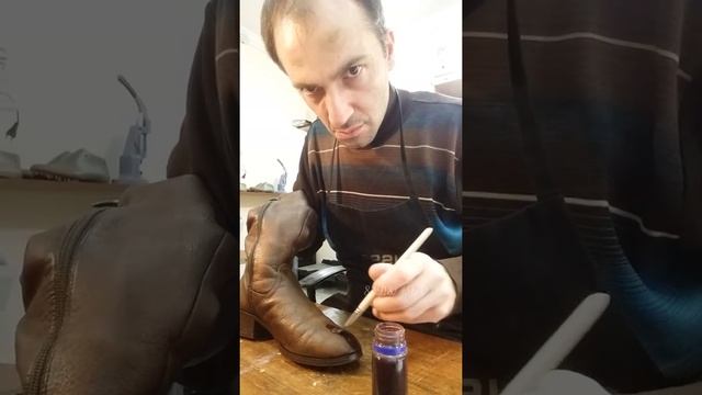 Покраска обуви