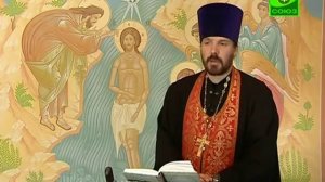 12 мая. Святитель Василий (Острожский)