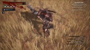 Conan Exiles PS4 Приручение животных. Ловим тиргёнка в саванне.