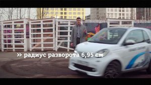 smart BRABUS fortwo coupe