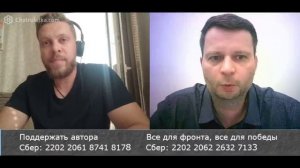 Великая россия