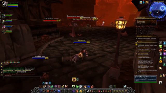 WoW - Прокачка друида - #43 - Измерили вулкан смотреть онлайн