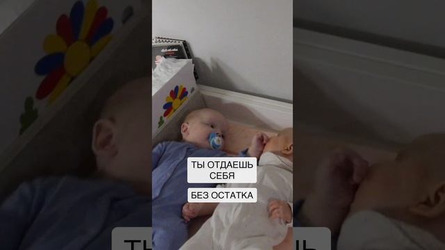 Наше самое большое испытание в жизни