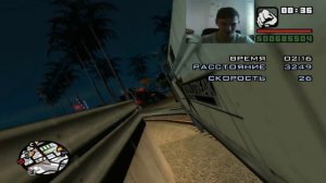 GTA: San Andreas: Миссия машиниста