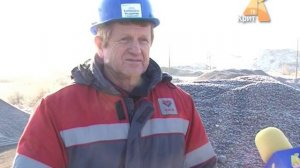 Цех по переработке шлака АО "ЧМЗ".