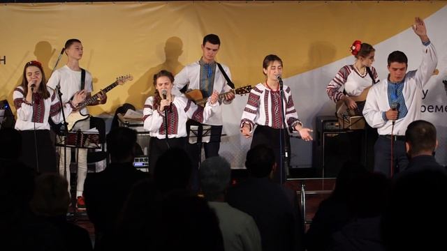 Молодежная Группа Прославления смотреть онлайн