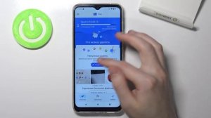 Как почистить кэш на MOTOROLA Moto G50 / чистим мусор на MOTOROLA Moto G50
