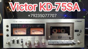 Victor KD-75SA проверка работоспособности и записи на разных типах пленки, в наличии много других.