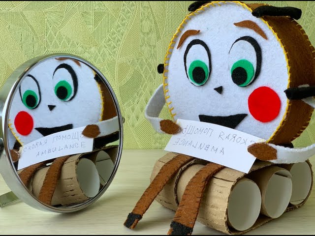 Запишем зазеркальный словарь и увидим небо через лупу! смотреть онлайн