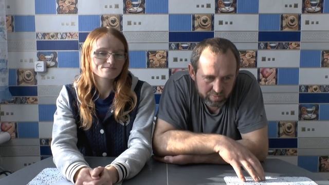 О нас. Предыстория. Детство в деревне/Учёба/Работа/Жизнь в городе.